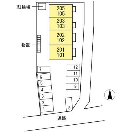 写真:その他物件の写真02