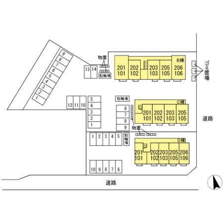 写真:その他物件の写真01
