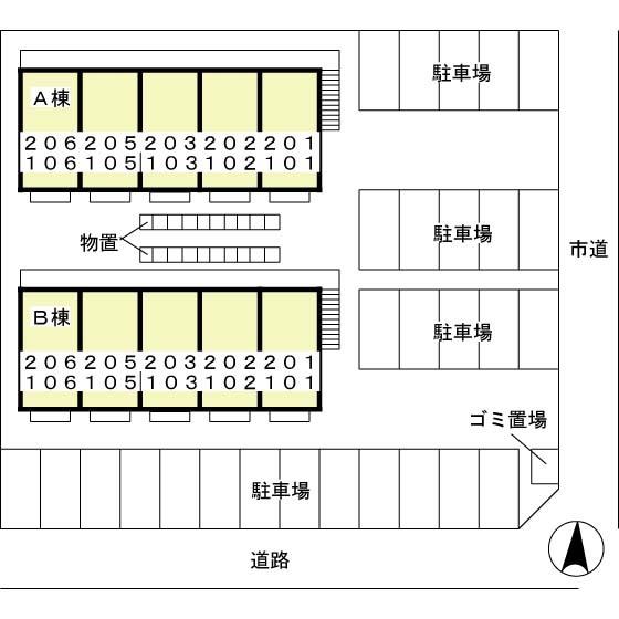 写真:その他物件の写真02