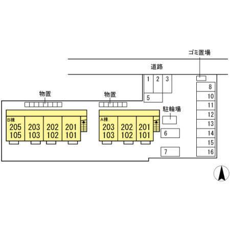 写真:その他物件の写真02
