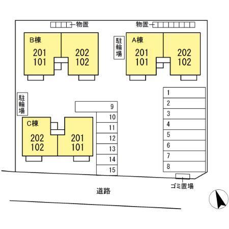 ルピナ　Ｃ（102） その他