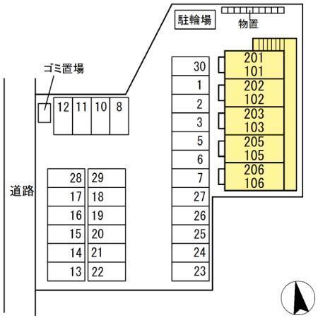写真:その他物件の写真02