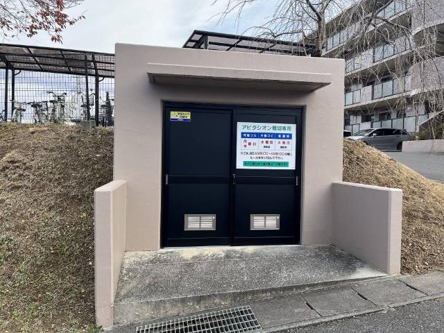 郡山市大槻町マンション その他