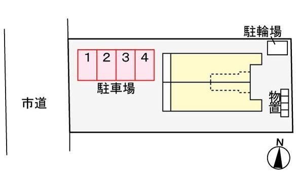 写真:その他物件の写真02