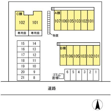 写真:その他物件の写真02