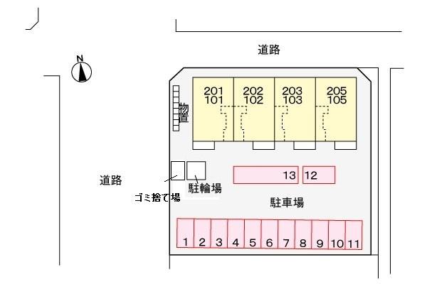 写真:その他物件の写真02