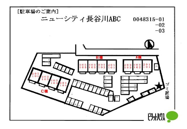 ニューシティ長谷川Ｂ館（203） ロビー