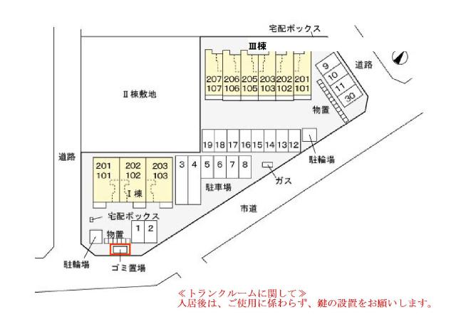 ラフィネＳＫＭ−Ⅲ（107） 駐車場