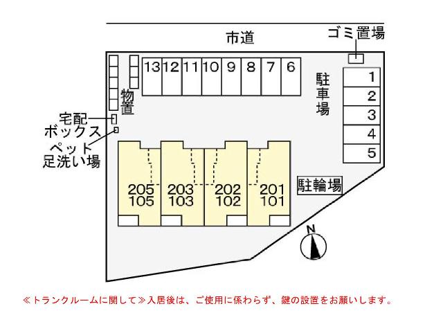 写真:その他物件の写真02