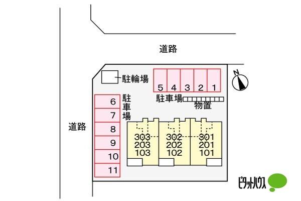 写真:その他物件の写真02