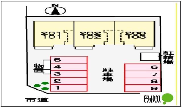 写真:その他物件の写真02