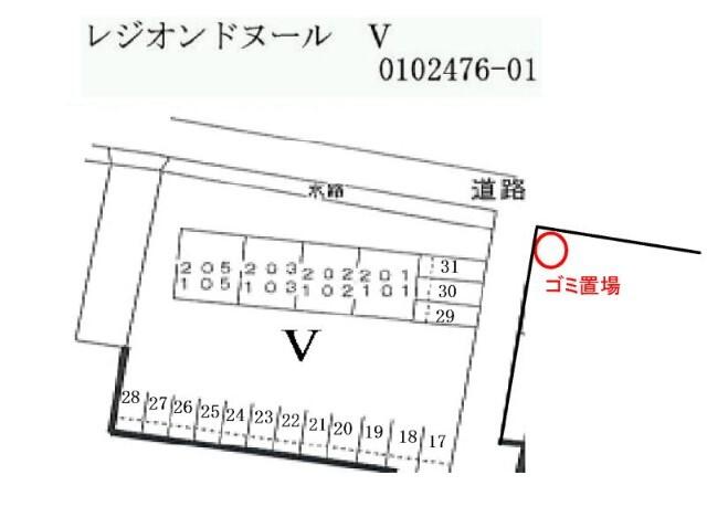 レジオン・ドヌールⅤ（203） 駐車場