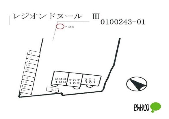 レジオン・ドヌールⅢ（102） 駐車場