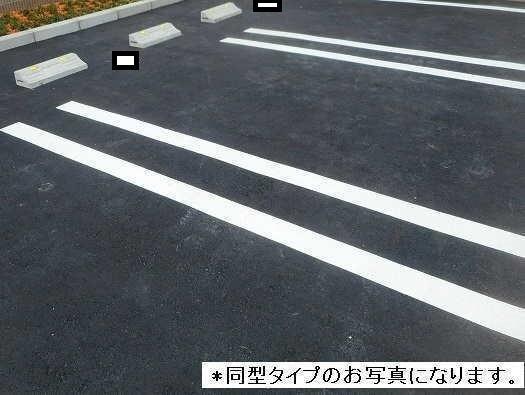 カーサ　フェリーチェ　Ａ（102） 駐車場