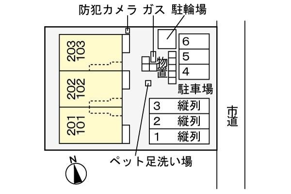 カーサ　フェリーチェ　Ａ（102） ロビー