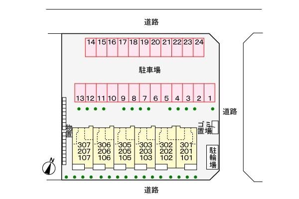 写真:その他物件の写真02