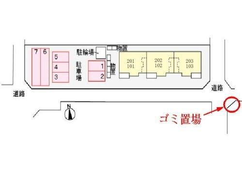 写真:その他物件の写真02