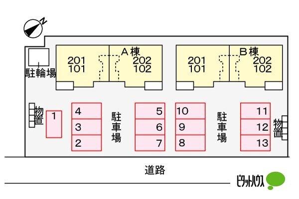 写真:その他物件の写真02