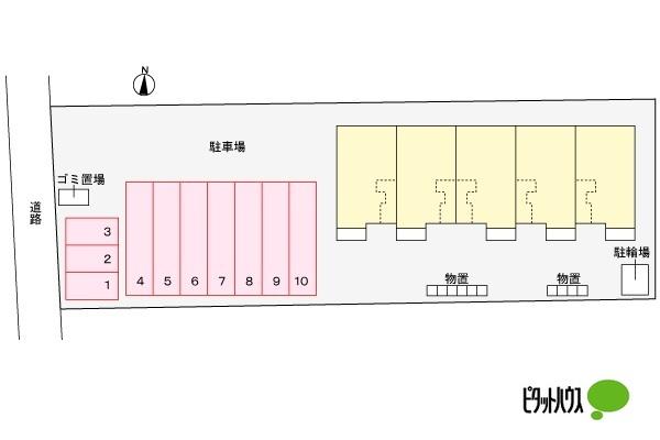 写真:その他物件の写真02