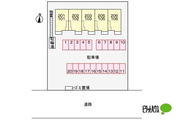 写真:その他物件の写真02