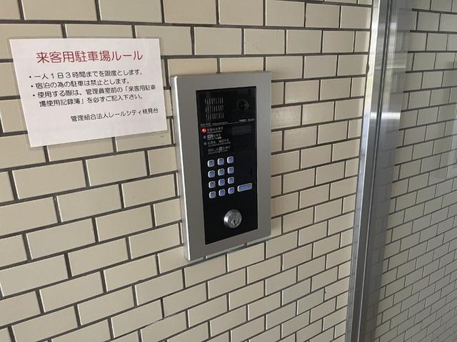 レールシティ桃見台　902号室（902） 物件画像