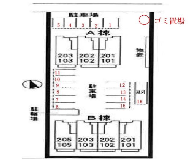 写真:その他物件の写真02