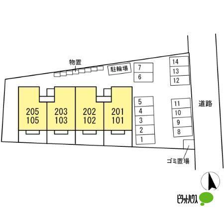 写真:その他物件の写真02