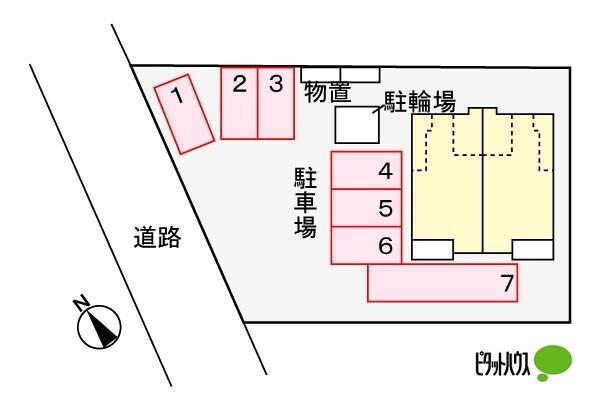 写真:その他物件の写真02