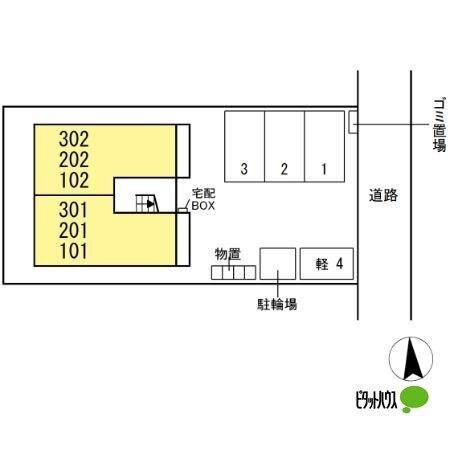 写真:その他物件の写真02