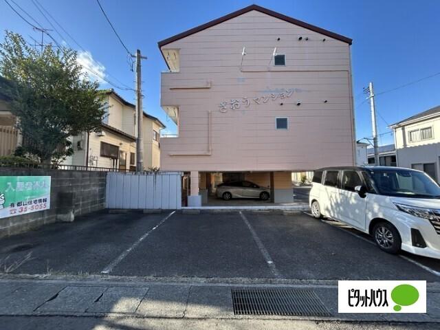 郡山市富久山町久保田アパート 共有部分