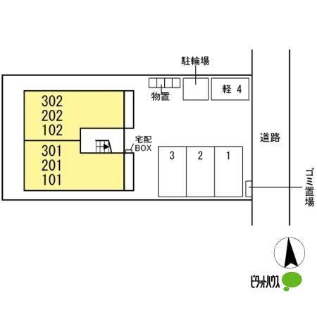 写真:その他物件の写真02