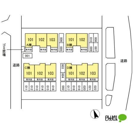 写真:その他物件の写真02