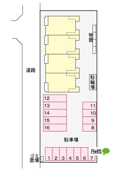 プリエールⅢ（203） 駐車場