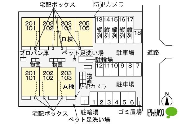写真:その他物件の写真02