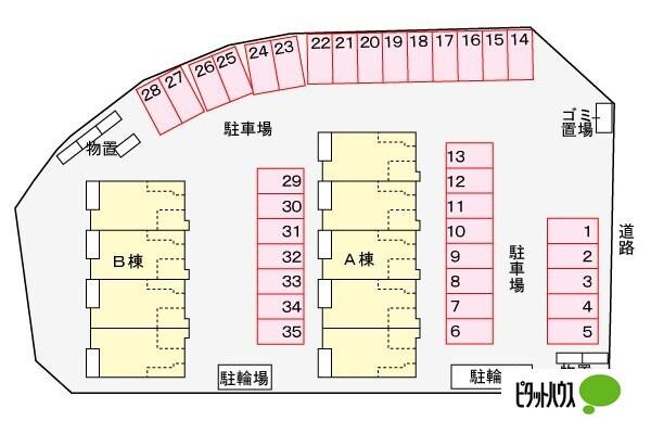 プリエール弐B（105） 共有部分