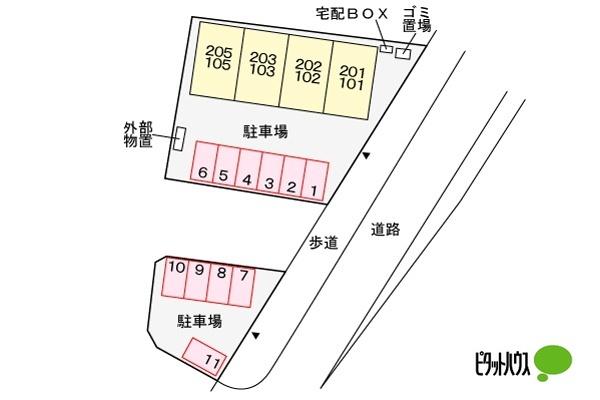 グレースヒルズＨＡＧＡ　Ⅰ（205） 駐車場
