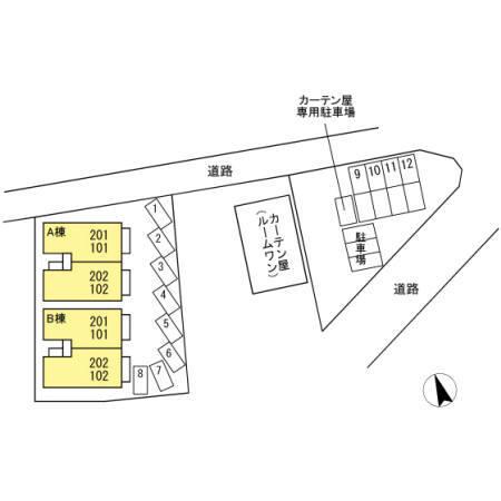 ラフィーネあさか　Ａ（102） その他