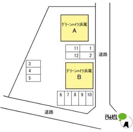 グリーンハイツ浜尾Ａ棟（201） 駐車場