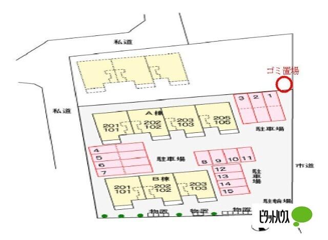 写真:その他物件の写真02