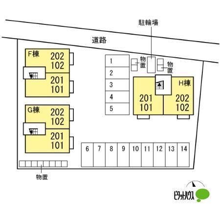 写真:その他物件の写真02