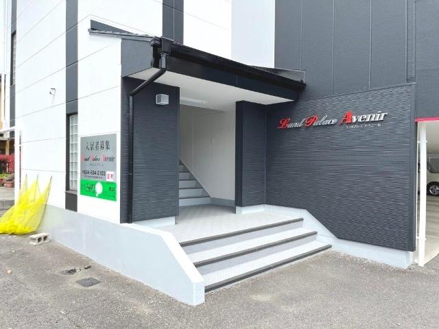 ランドパレスアベニール 物件画像