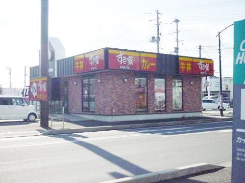 すき家 郡山鳴神店：450m