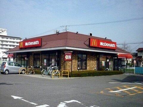 マクドナルド新さくら通り店：950m