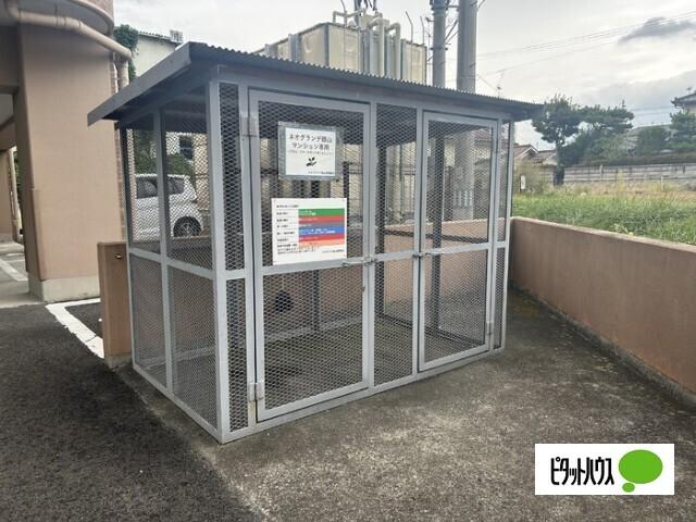 ネオグランデ郡山 物件画像