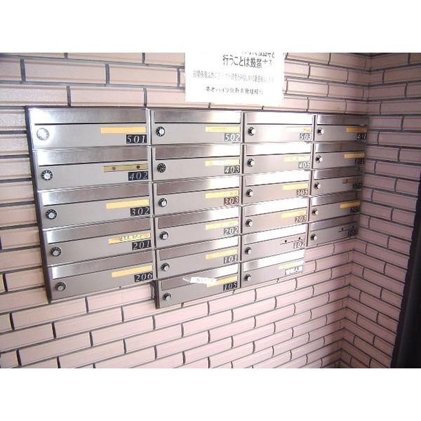 ネオハイツ桑野Ⅱ 土地画像