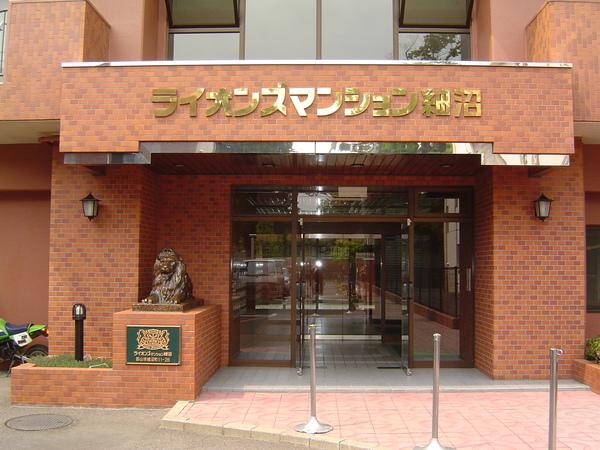 外観写真2