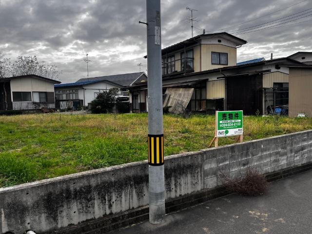 土地2