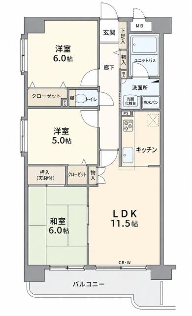 チサンマンション長者（601） 間取り図画像