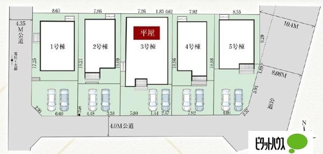 グラファーレ富久山町久保田2号棟 土地画像