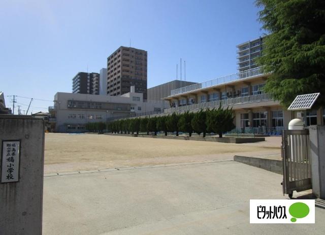 郡山市立橘小学校